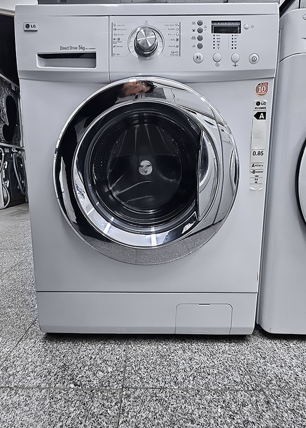 Automatická pračka LG, display – Automatické pračky | Elektro Bazar Liberec